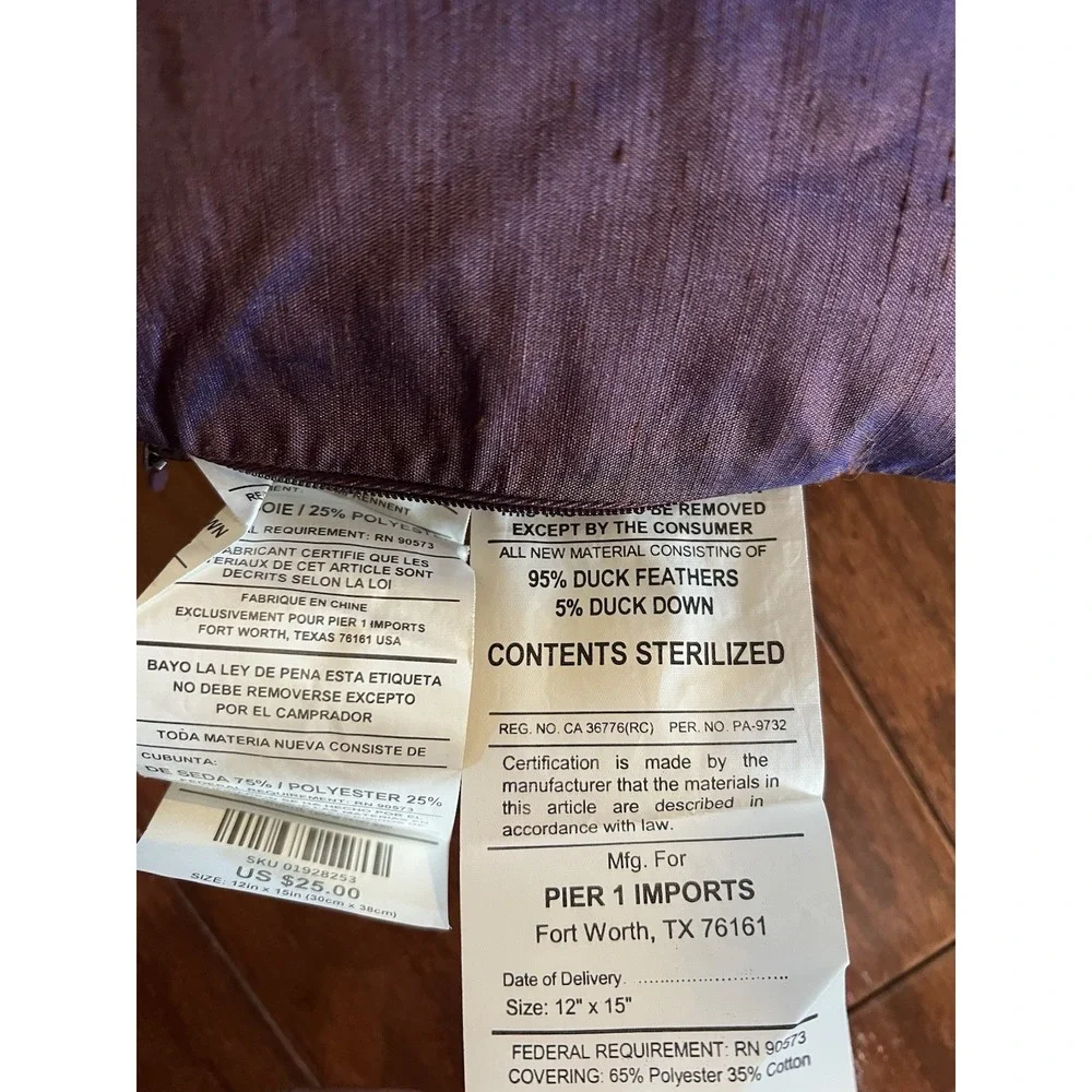 NWOT  Purple Global Marrakesh Patchwork Throw‎ 50x60 w Matching Pier 1 Pillow